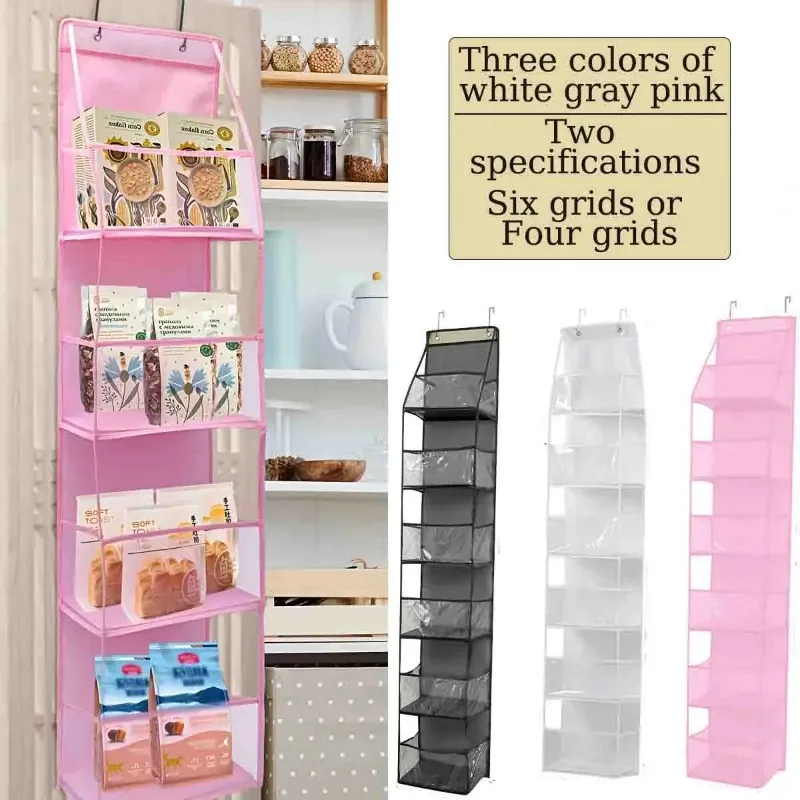 

Складной подвесной органайзер на 4 отделения для хранения в ванной, за дверью, для закусок, игрушек, одежды, аксессуаров, органайзер для шкафа