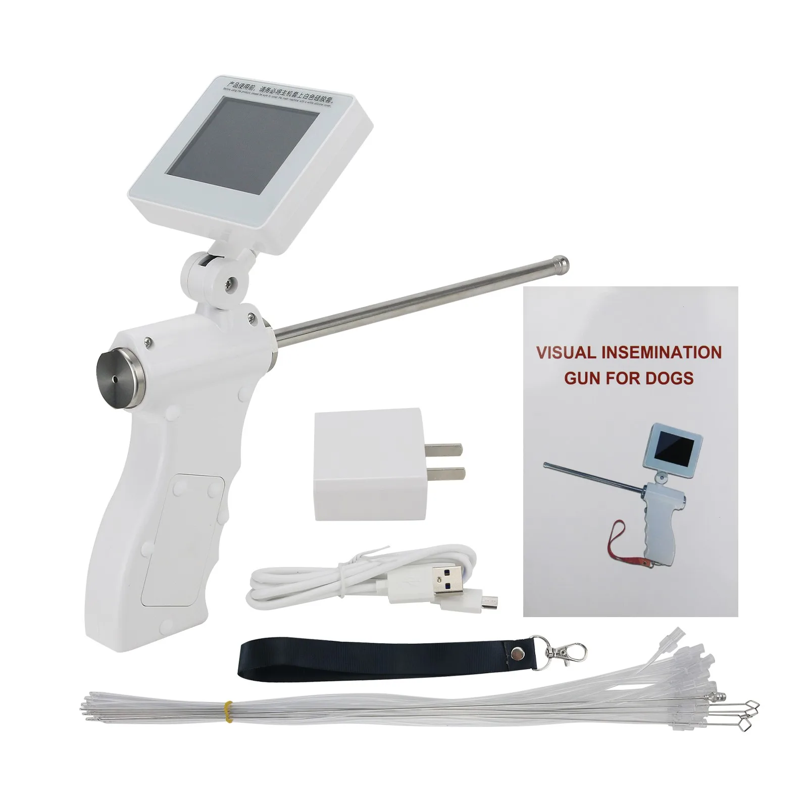 Visual Artificial Insemination Gun Dog Insemination Kit 5MP Camera 360 Adjustable Screen For BTS-QKESJ