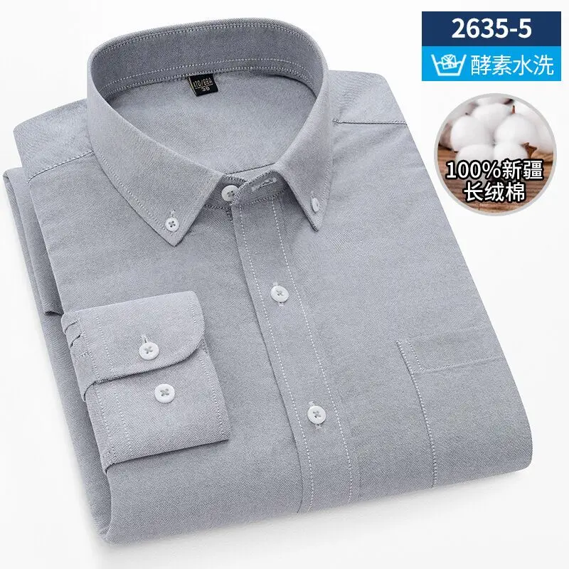 High-end men\'s long-sleeved shirt pure cotton cargo business casual non-ironing anti-wrinkle comfortable breathable slim fit