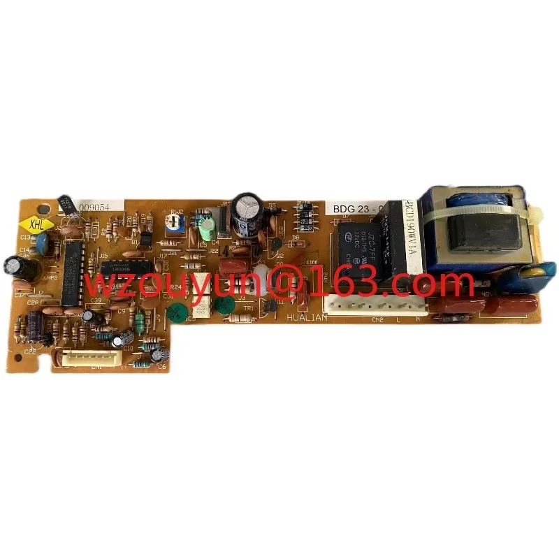 Suitable for Kelong Rongsheng refrigerator computer board BCD-205A BDG23-13 BDG23-01