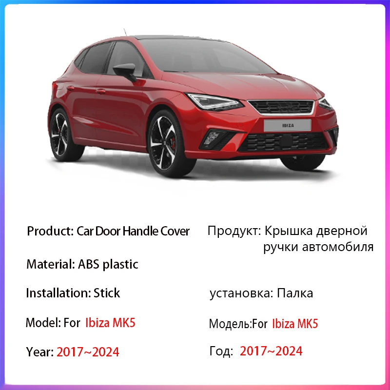 Car Door Handle Cover For SEAT Ibiza MK5 2017~2024 6F KJ1 Chrome Carbon Fiber Gloss Black Exterior Handles Case Trim Accessories