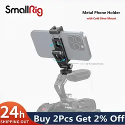 SmallRig Universal Metal Smartphone Holder with Cold Shoe Mount and 1/4