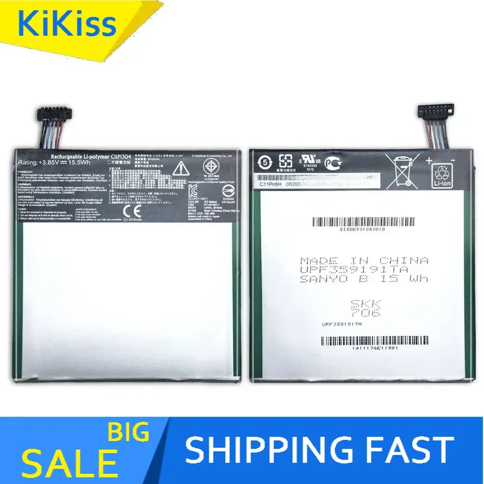 

3950mAh Tablet Battery for Asus MEMO PAD HD 7, High Capacity