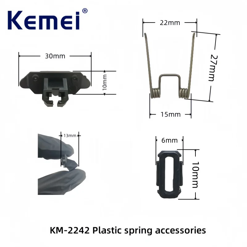 Kemei KM-2242 Professional Hair Clipper Accessories, Replacement Parts, Spring Plastic Components, Genuine Parts,plastic parts