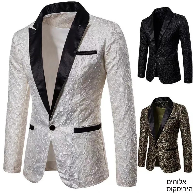 

Модный мужской повседневный пиджак в стиле колор-блок с отложным воротником, без пуговиц, с двумя разрезами, стандартной толщины