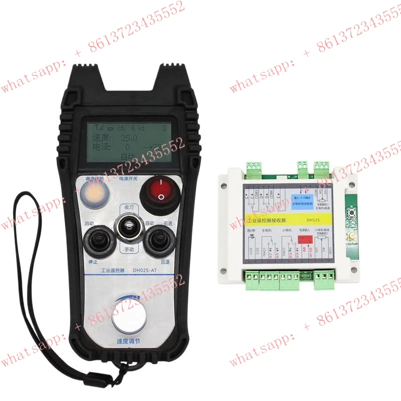 Safety Industrial radio wireless remote controller for carne  and  cutters with reciever  electric hoist tower crane