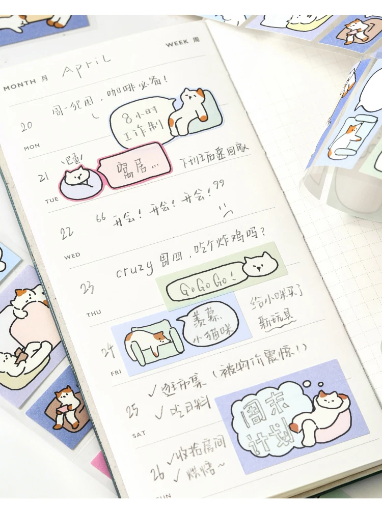 50mmx3m Niedliches Cartoon-Stanzmuster Washi-Tape Kawaii Dekoratives Klebeband Scrapbook-Aufkleber Handgemachtes Masking Tape für Schreibwaren – Detail 6