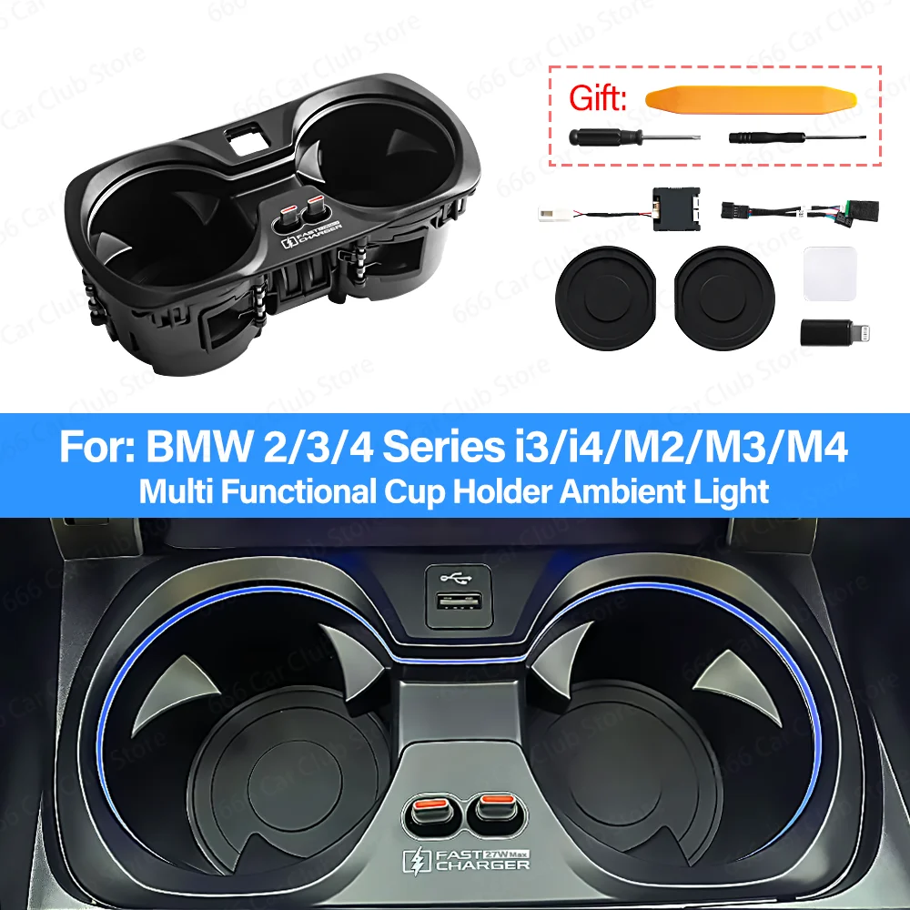 

11 Colors Multifunctional Cup Holder Lamp Ambient light For BMW 2/3/4 Seriesi3/i4/M2/M3/M4 Compatible with G chassis series