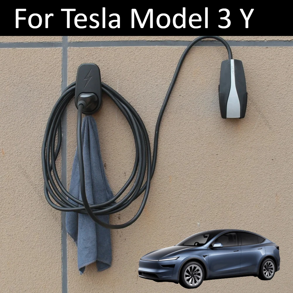 

Для Tesla Model 3Y автомобильное зарядное устройство, держатель управления с кронштейном для шасси, кабель зарядного устройства, настенный держатель, подставка для зарядного устройства, автомобильные аксессуары