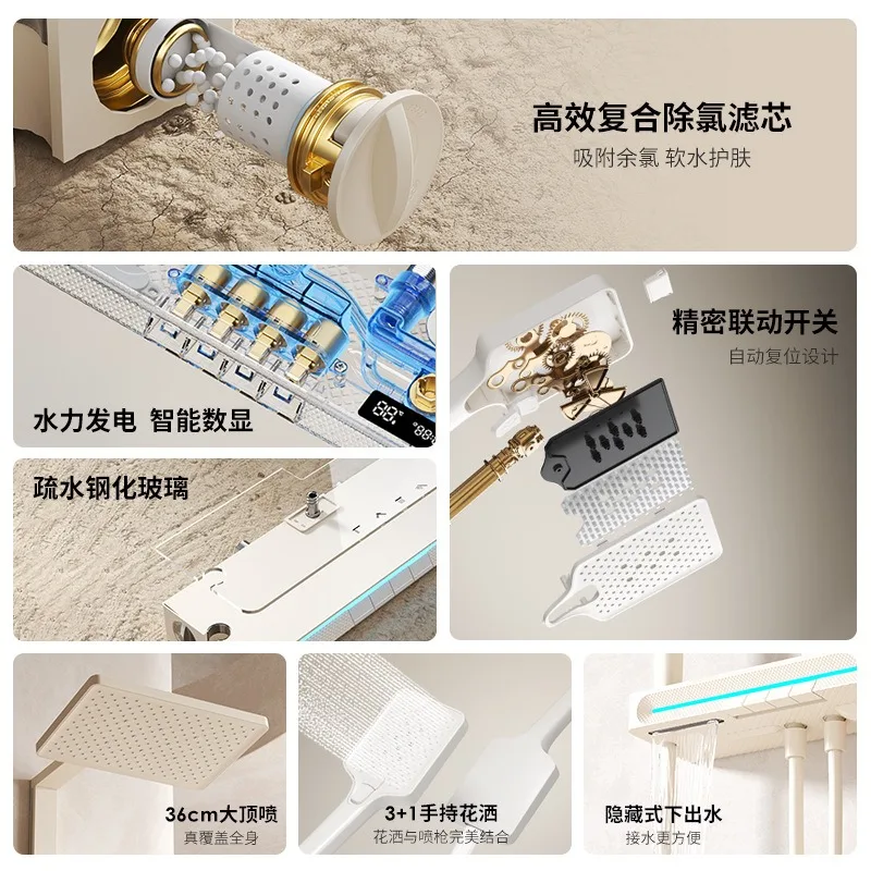 

Modern new oversized storage table wall-mounted thermostatic shower shower set All copper shower household pressurized nozzle