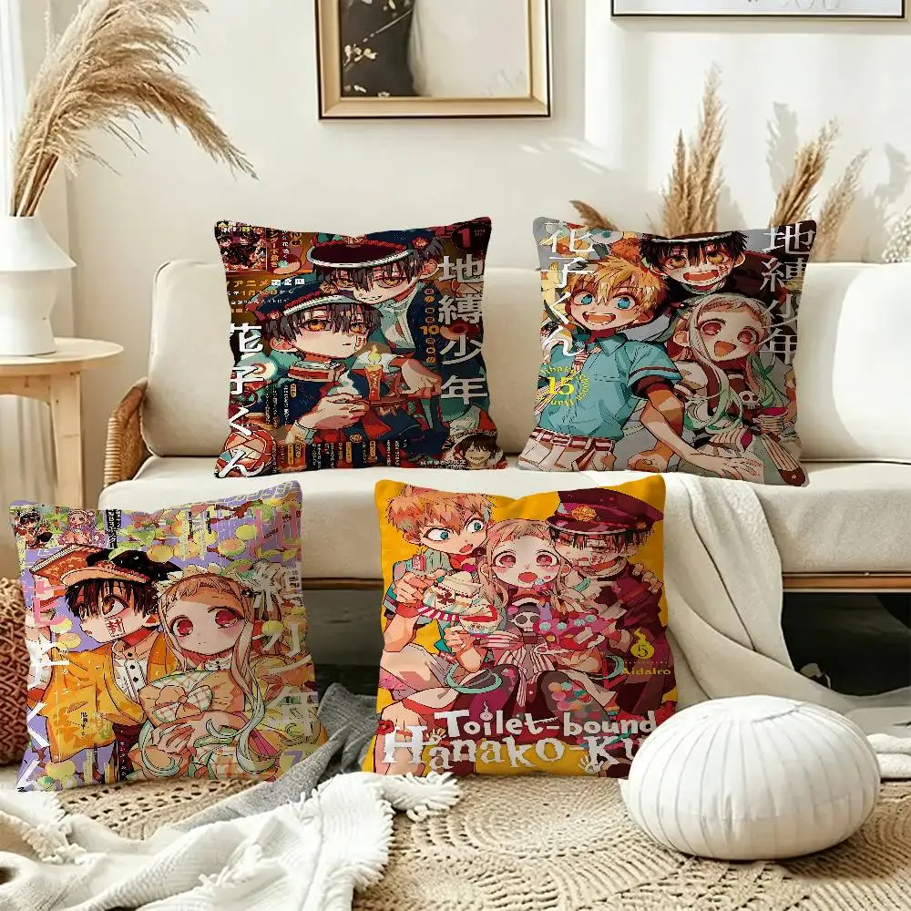 Animation T-Toilet-bound Hanako-kun Cushion Cover Car Throw Pillow Case For Sofa Car Christmas Gift 40x40cm 45x45cm
