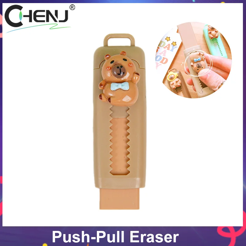 1PC Kawaii Push Pull Capybara Gomma Carino Divertente Matita di Gomma Per Bambini Gomma Telescopica Forniture Per Ufficio Regalo di Cancelleria Scolastica