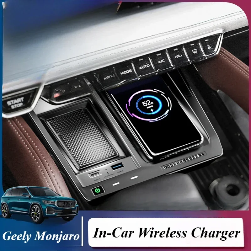 For Geely Monjaro KX11 Xingyue L Car Center Console Wireless Charger Cigarette Lighter Fast Charging Pad Mobile Phone Holder