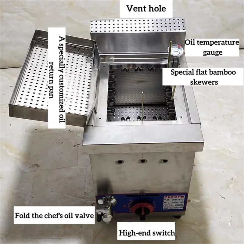 Kitchen Use Mozzarella Hot Dog Making Machine Street Food Korean Version Cheese Hot Dog Oil Fryer Snack Machine