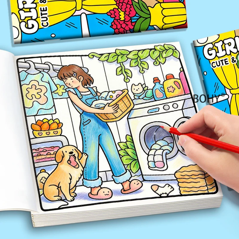 1 Healing and Stress Relieving Coloring Brochure, 24 Pages, Suite for Teenage/adult Home Leisure Emotions, Soothing Coloring