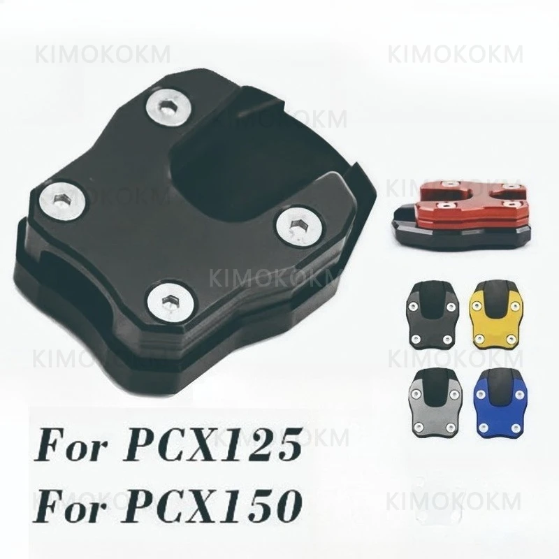 For Motorcycle Honda ADV150 PCX125/150/160 Modification Side Brace Enlarged Seat Side Stand Widened Anti Slip Pad Accessories.