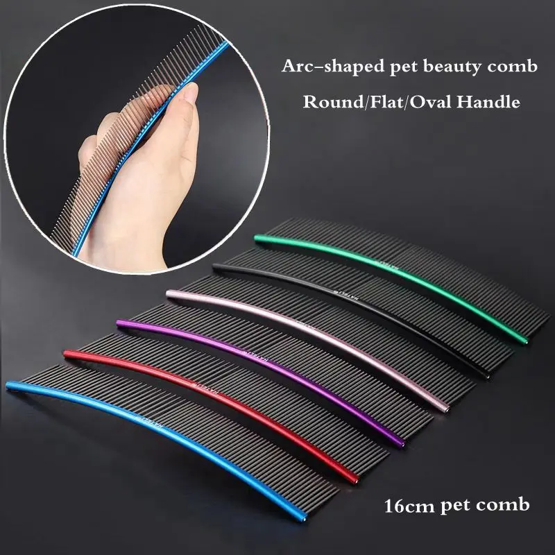 19cm Pet Curved Comb Stainless Steel Combs Professional Grooming Comb Dense Sparse Teeth Dog Cat Cleaning Brush Open Knotssories