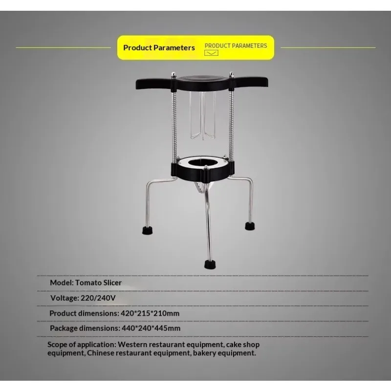 ماكينة تقطيع الفواكه الصناعية كتلة الفاكهة من الفولاذ المقاوم للصدأ ماكينة تقطيع الخضراوات اليدوية