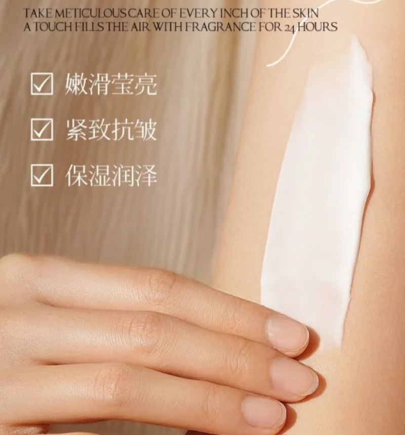AHA Niacinamide Body Lotion Brightening Exfoliating Moisturizer Rose Scent Long Lasting Fragrance Hydrating Soft Smooth Skin