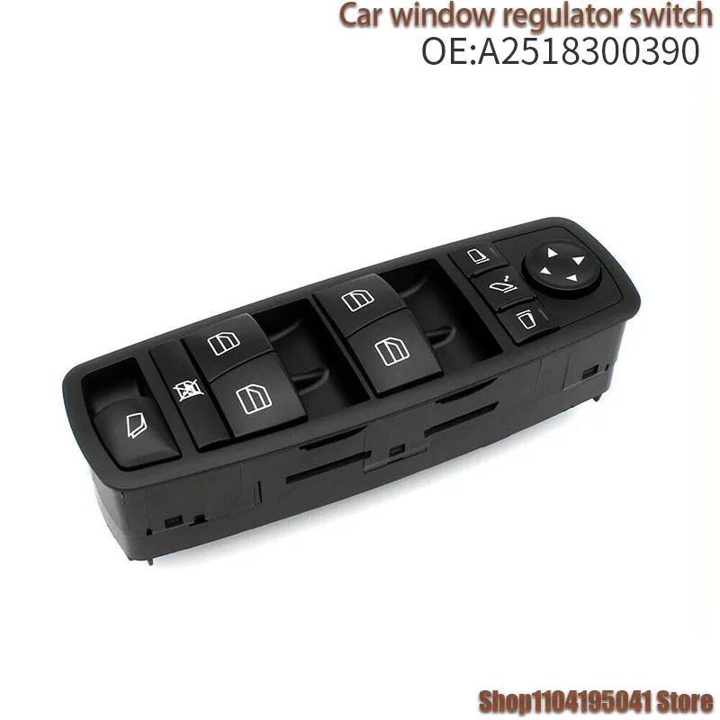 A2518300390 لمرسيدس بنز W164 W251 R350 منظم نافذة السيارة ومفتاح النافذة