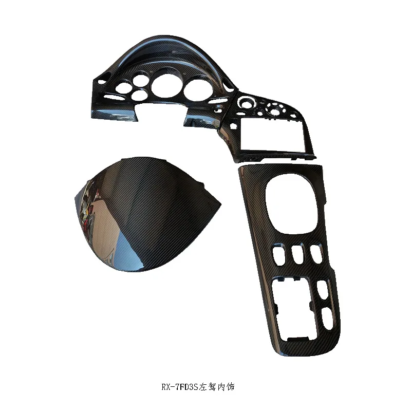 

Auto Parts for 92-97 Mazda RX7 FD3S LHD Carbon Fiber Central Interior, Left Drive