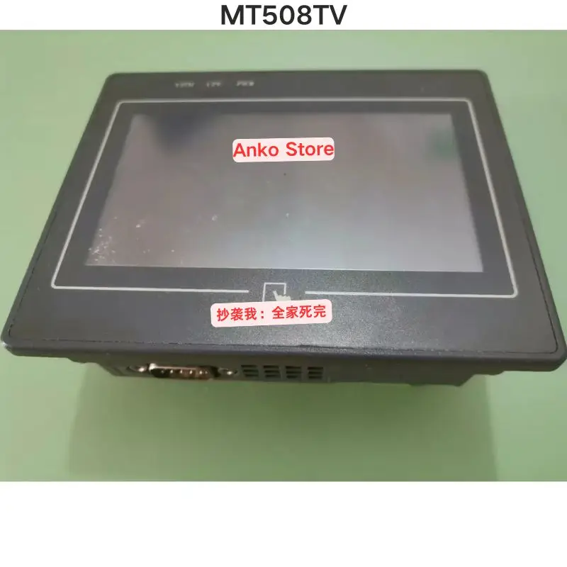 Gebrauchttest OK MT508TV Touchscreen