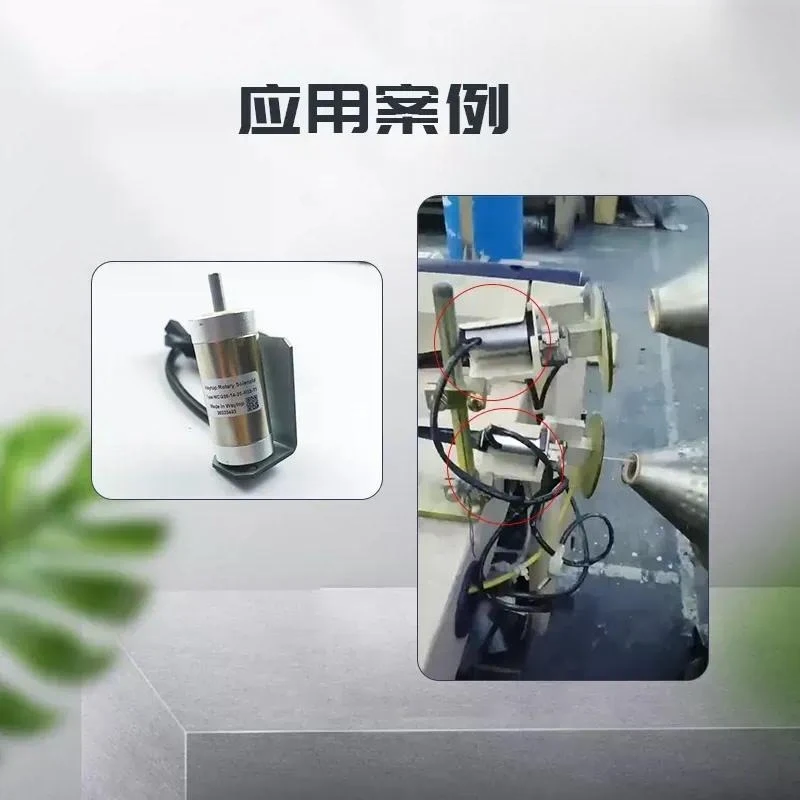 WCG26-14-20 Small Two Way Self Retaining Rotating Electromagnet for Wire Cutting Motor Replace RSR14 20-T1
