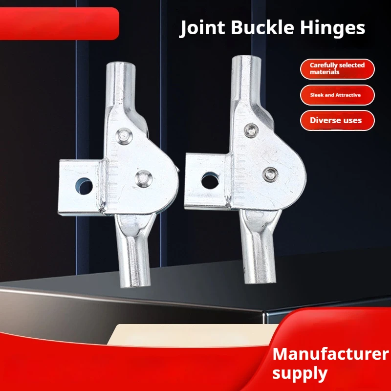 Lazy Sofa Folding Angle Adjuster Electroplated Joint Buckle Hinge Accessories
