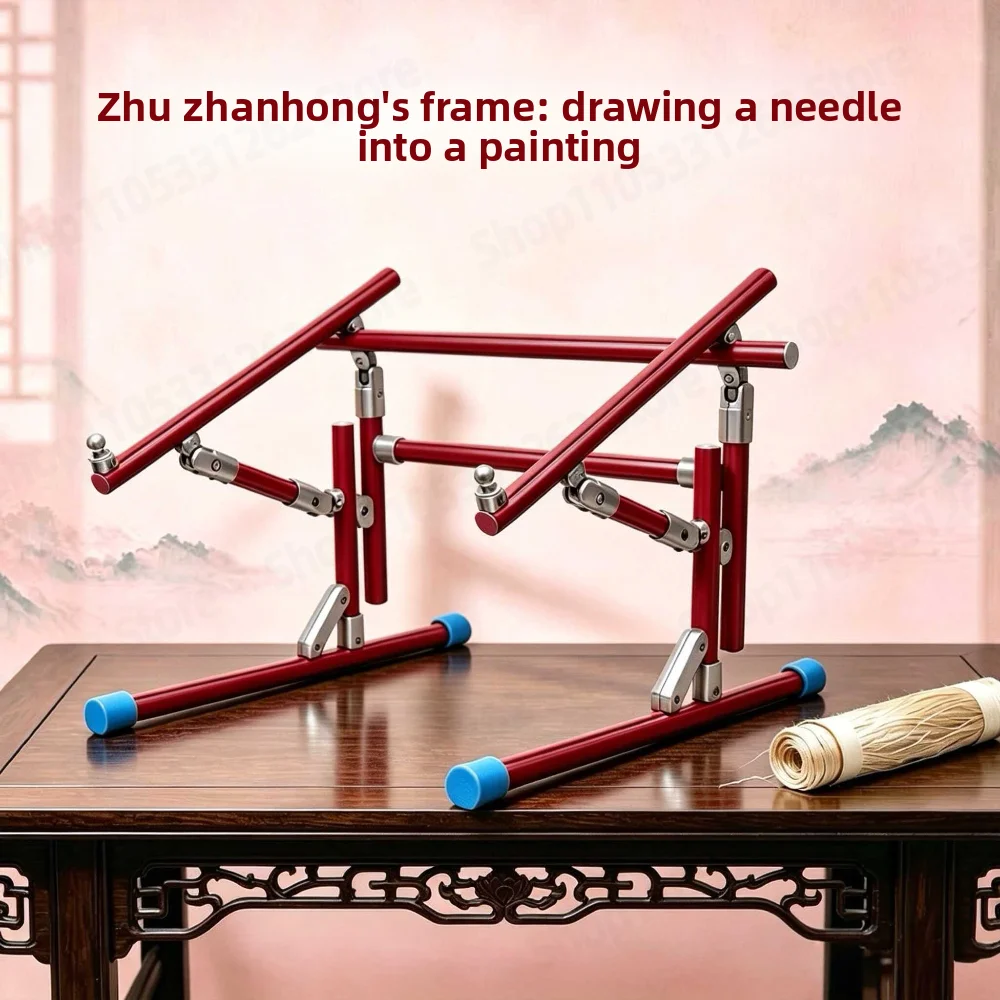New Chinese Style Series Zhu Zhan Red Cross Stitch Frame New 2nd Generation Upright Reinforced Model Bed Treasure