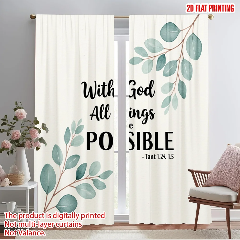 

2pcs 2D flat printing Curtain With God All things Possible Fabric Without Electricity Family Party Use for All Occasions