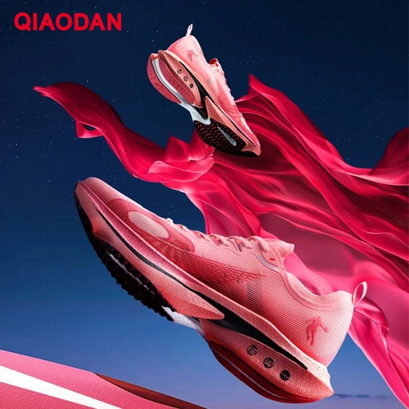 

QIAODAN Feiteng PRO Field Racing And Training Carbon Plate Running Shoes 2025 Men's Sports Shoes Competition Sneakers BM23240294