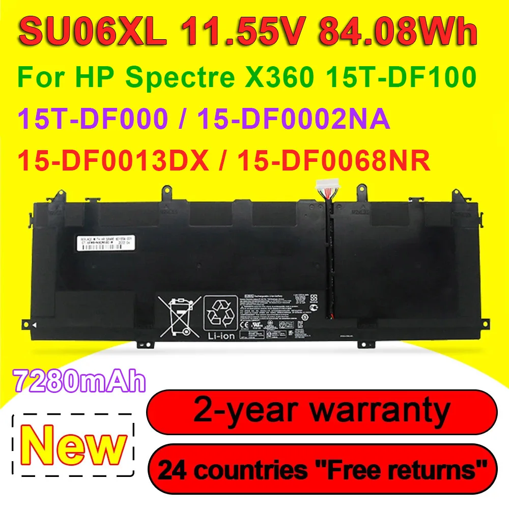 SU06XL Аккумулятор для ноутбука HP Spectre X360 15T-DF100 15T-DF000 15-DF0002NA 15-DF0013DX 15-DF0068NR серии 11,55 В 84,08 Втч 7280 мАч