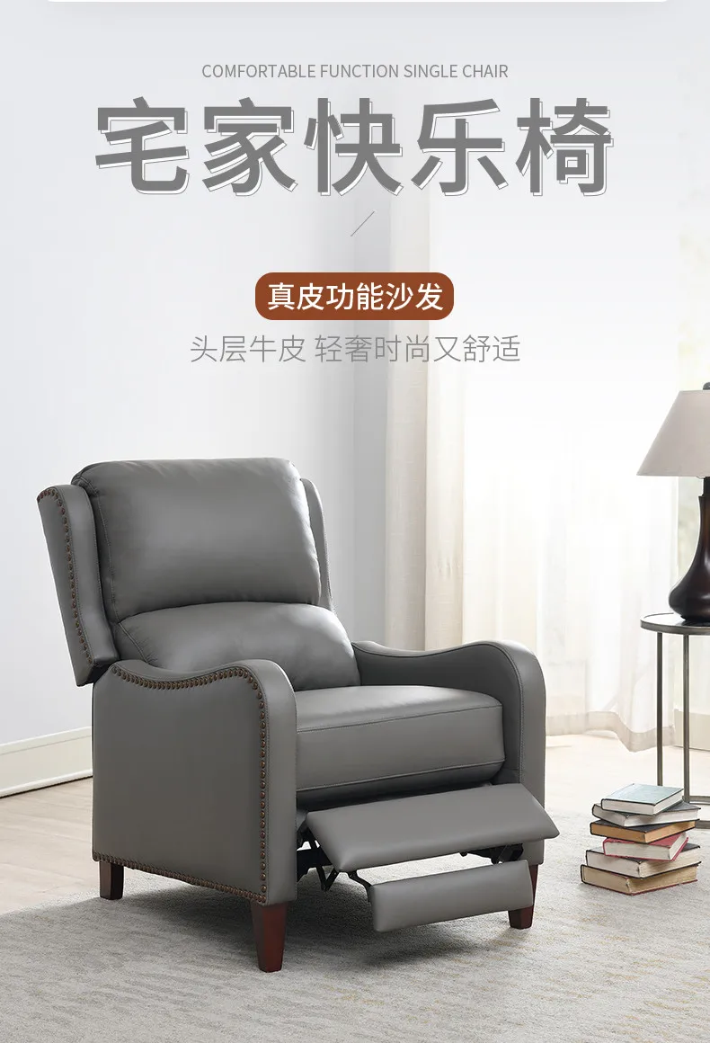 #Genuine Leather Manual Recliner Push Back Recliner Chair with Solid Wood Legs Nailhead Trim Armchair for Living Room