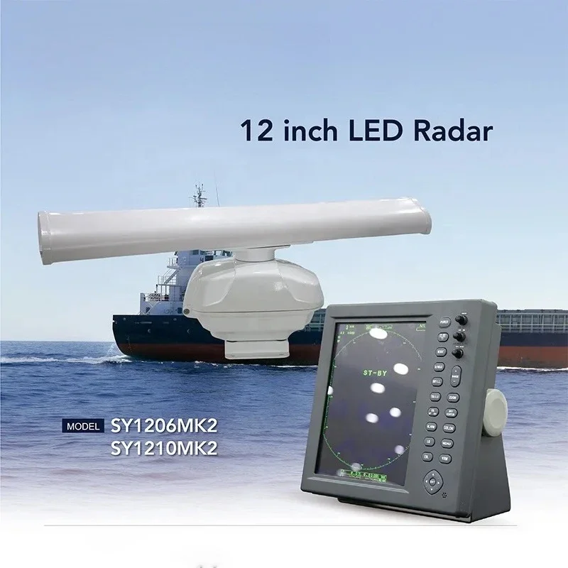 12-Inch X Band Digital Marine Radar Boat Fishing Boat Supp