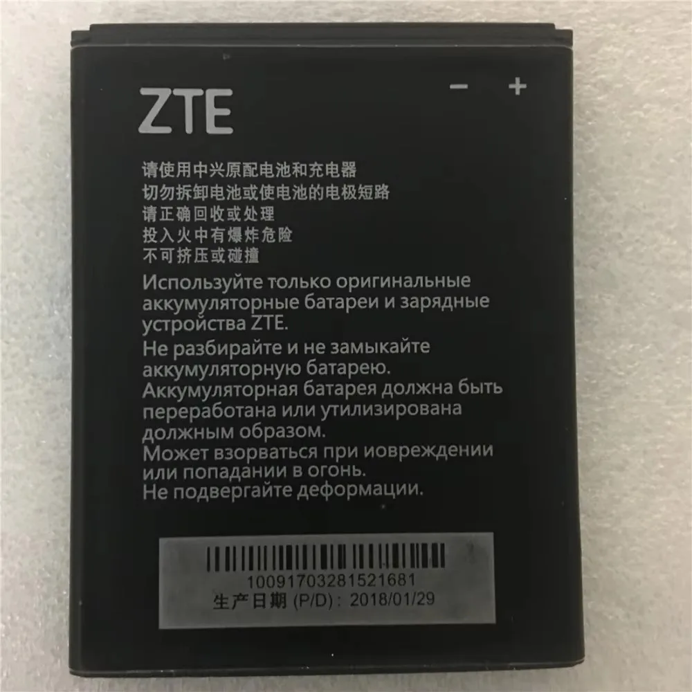 

100% Новый оригинальный 3,8 V 1850mAh Li3818T43P3h665344 для ZTE Blade GF3 аккумулятор