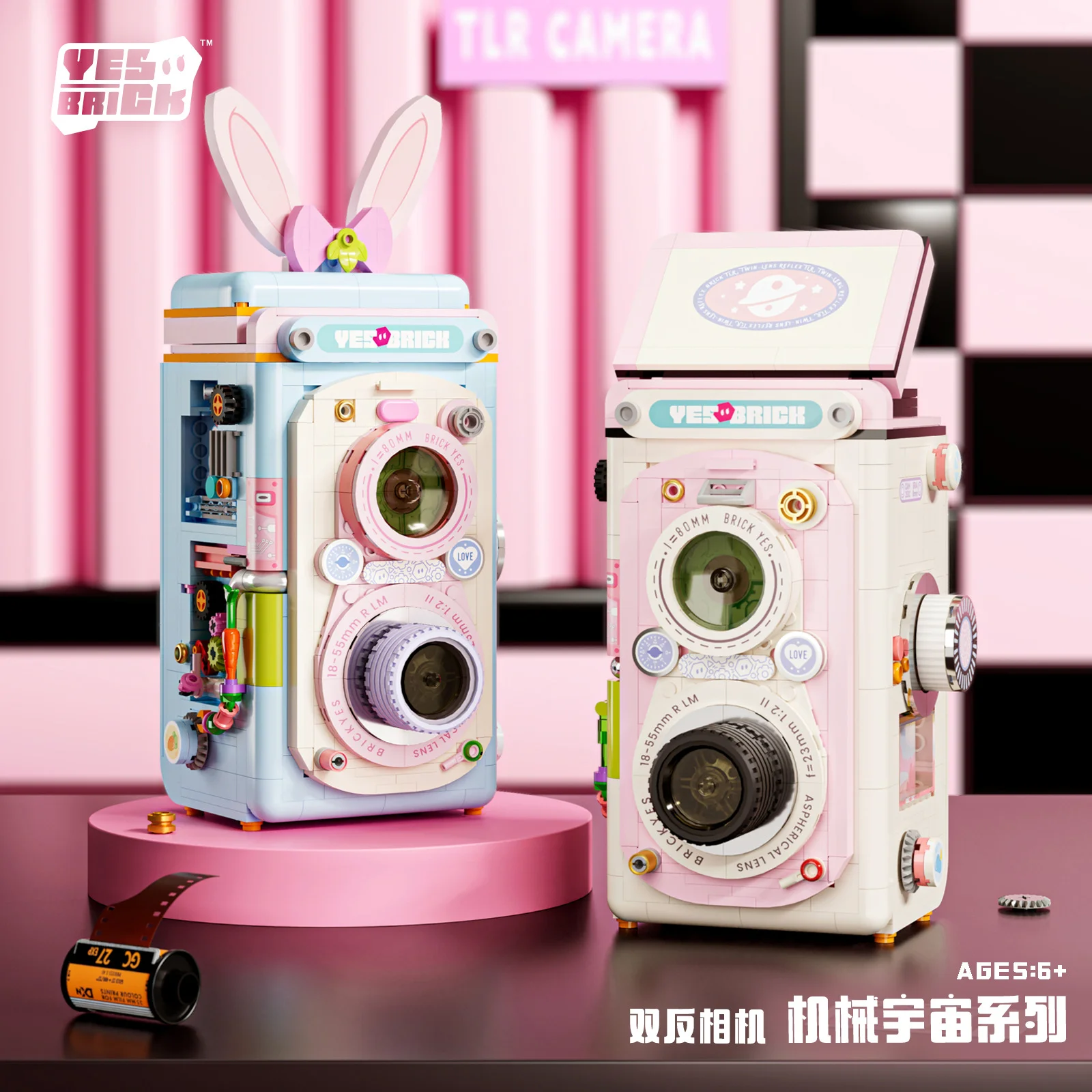 Retro Camera Building Kit Cons - огляд і ціна Collectible Vintage Cameras