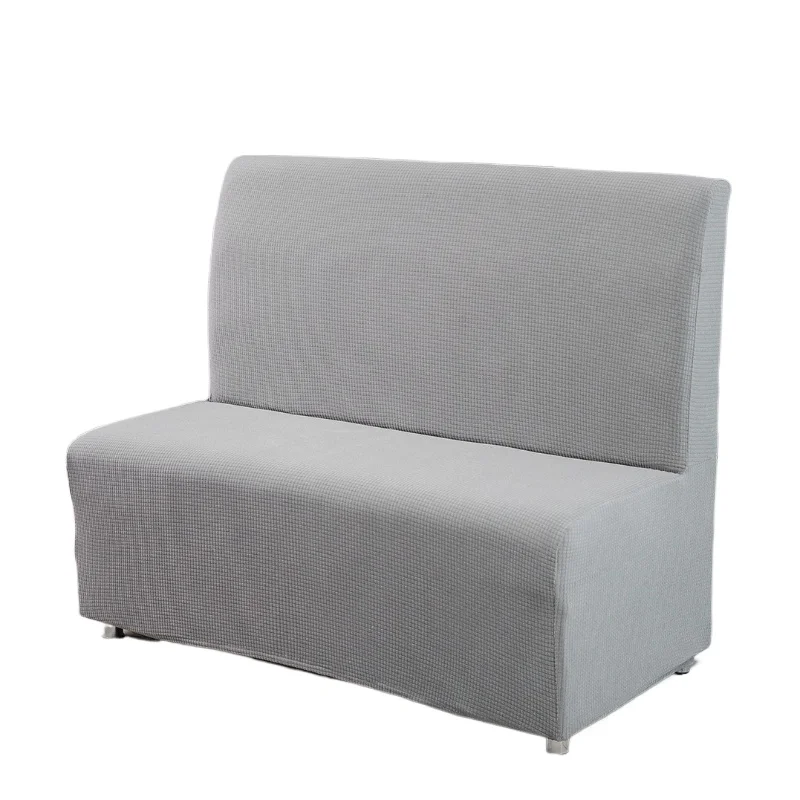 

Corn fleece elastic thickened card seat cover Hotel restaurant Internet cafe Armrest-free fabric sofa cover