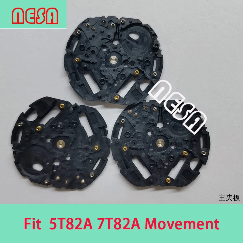 Solar Movement Parts Coil Fit V138 V19 7T84 5M83 5M84 5M85 5M82 V192 5M62 5M63 5M65 5T82 5T72 7N42 7N43 7T042