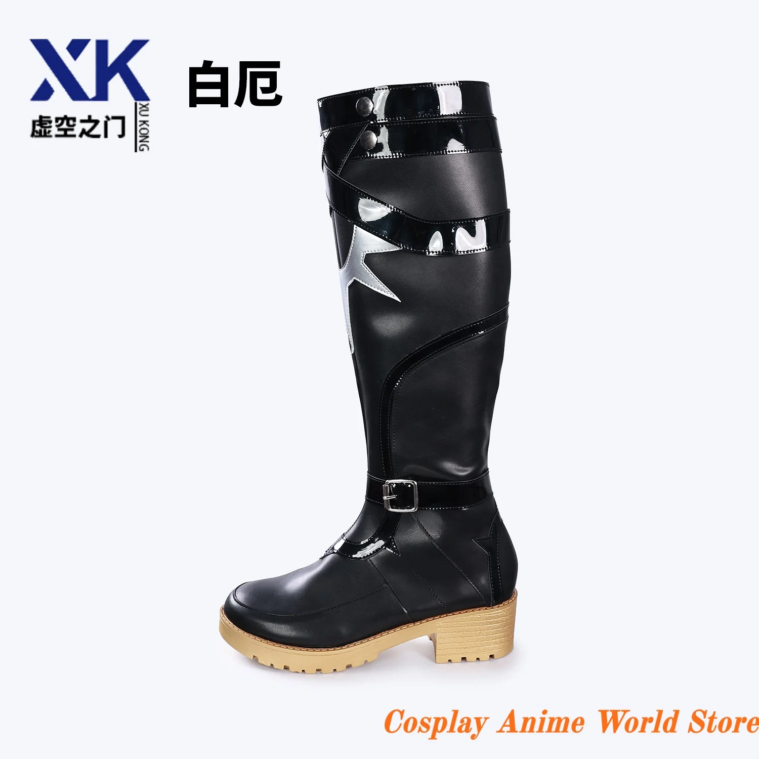 

In stock Khaslana Phainon Cosplay Shoes boots Prop shoes mIHOYO Honkai Star Rail Halloween Party Festival Male Role Play Shoes