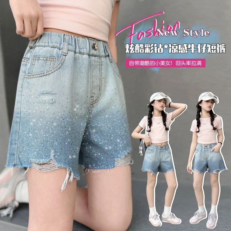 Girls Gradient Rhinestone Denim Shorts Elastic Waist Ripped Raw Hem Casual Wide Leg Jean Shorts Kids Summer Short Pants 6-16Y