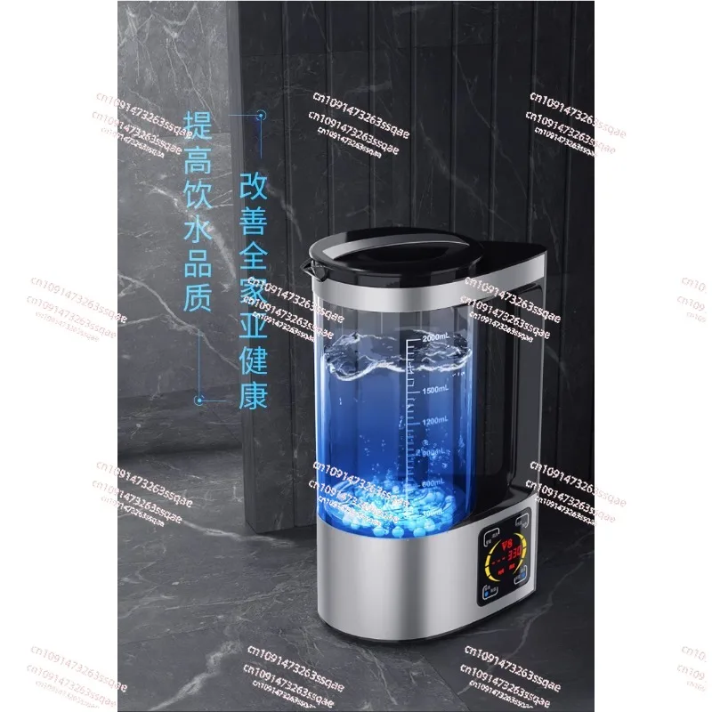 Water Ionizer Machine 2L Electric Hydrogen Rich Water Kettle Machine Water filter Drink Hydrogen  Generator