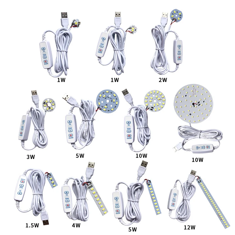 Puces LED à intensité variable DC 5V, lampe LED SMD 5730, lumière de bricolage, ampoule LED réglable, gradateur USB, apprentissage, travail, lampe