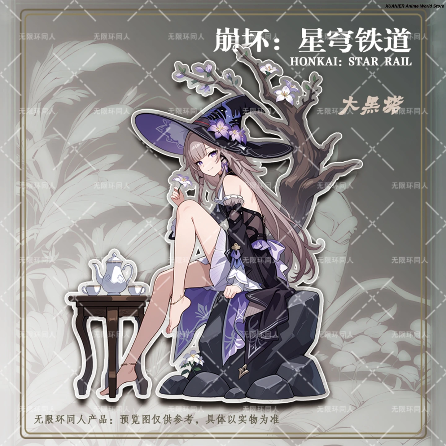 Game Honkai: Star Rail Aglaea De Herta Acryl Stand Figuur Model Anime Ornament Figuur Cosplay Desktop Decor Gift