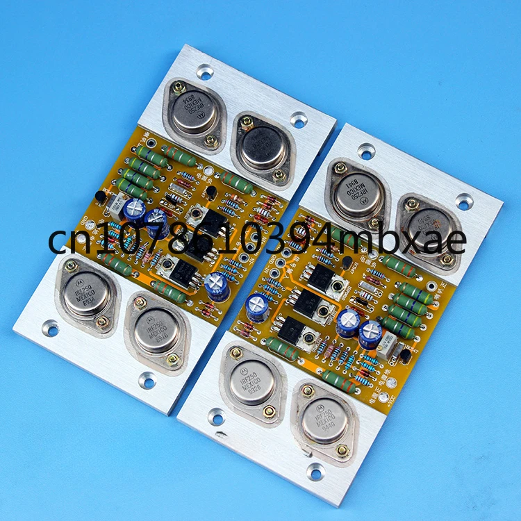 

Плата усилителя класса А, Плата усилителя, Золотая трубка, уплотнение A3, чистый усилитель класса А, 30 Вт