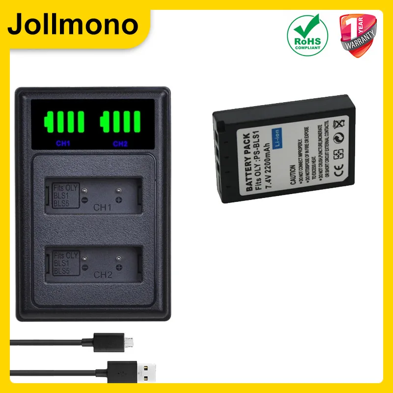 BLS 1 BLS1 BLS-1 Batteries + Bulit-in LCD USB Dual Charger for Olympus E-PL1 E400 E410 E420 E450 E620 E-P1 E-P2