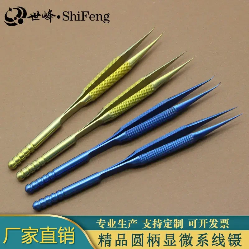 

Хирургические инструменты с прямой зубчатой круглой ручкой 14 см — экспериментальная серия для животных — Линейные щипцы B