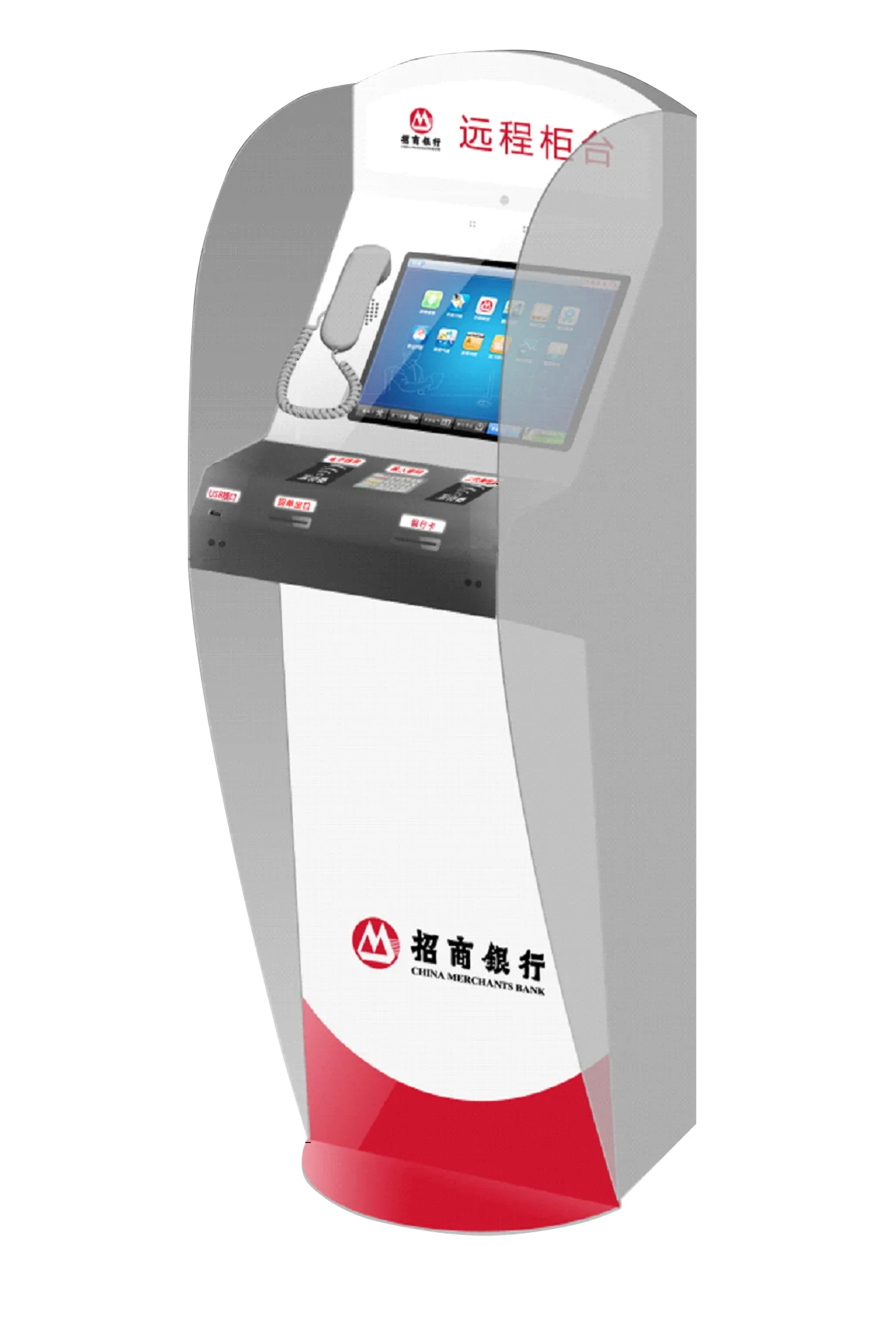 24時間駐車場支払いチケットカードディスペンサー付き無人駐車場キオスク