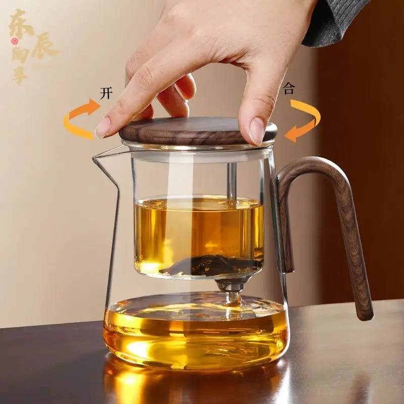 

Магнитный переключатель в один клик, разделение чая, фильтрация, стеклянный чайник, деревянная ручка для чая, новый внутренний контейнер для разделения воды, чайник