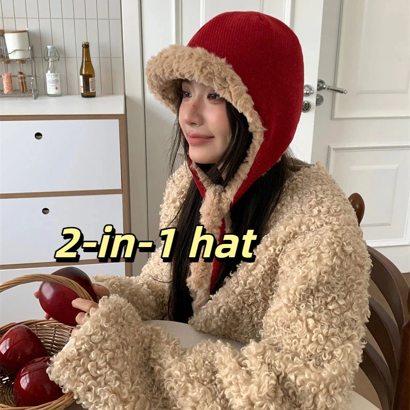 2-in-1 Plush Earflap Hat Lei Feng Hat Outdoor Multi Functional Thick Knitted Hat Korean Warm Versatile Fashion Women's Hat