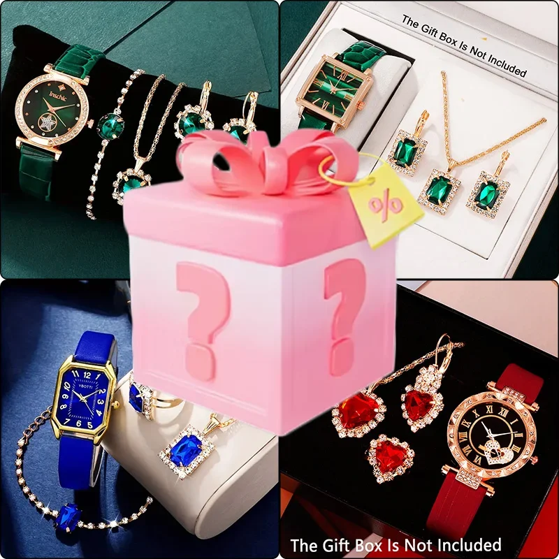 Surprise mysterious box with a 100% winning rate, randomly containing a pocket watch displayed in the image